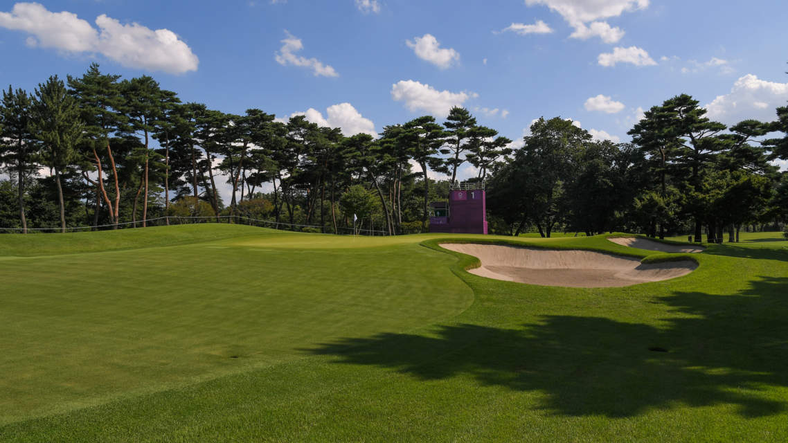 Kasumigaseki 1st Green